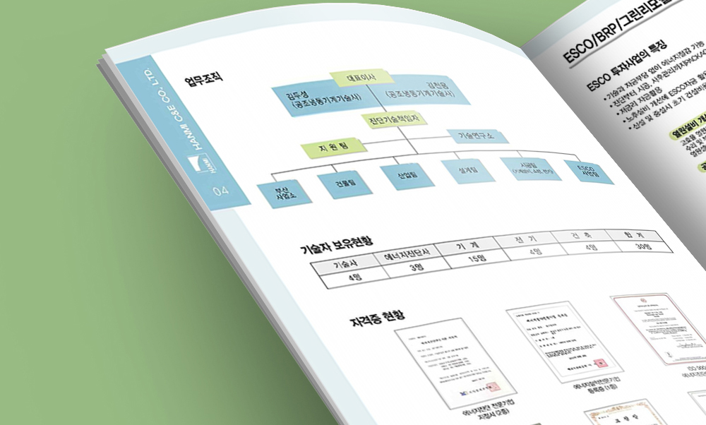 24ced8236d41f61a732a031700f98107_1645009956_1389.jpg