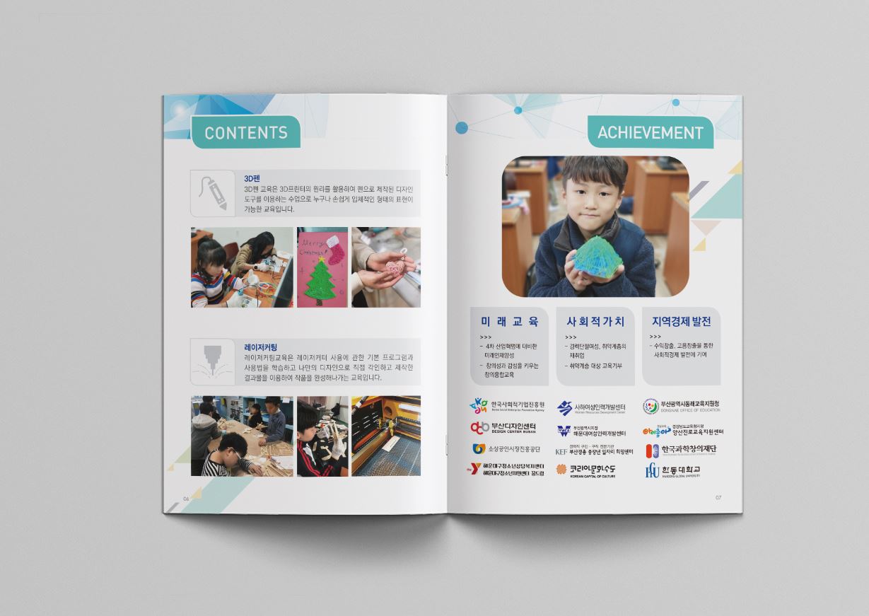 4abc36d5ae8eed1ee6274acc433fd883_1644975037_5461.jpg 4abc36d5ae8eed1ee6274acc433fd883_1644975037_5461.jpg