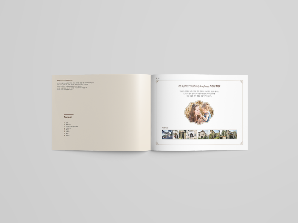 54a6eccc977244b6ccf945827d4ad743_1644837955_3443.png
