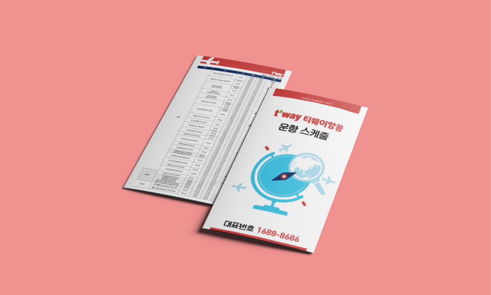5d2ebe361540a0607a0dc9f45b4a005e_1644853983_1693.jpg
