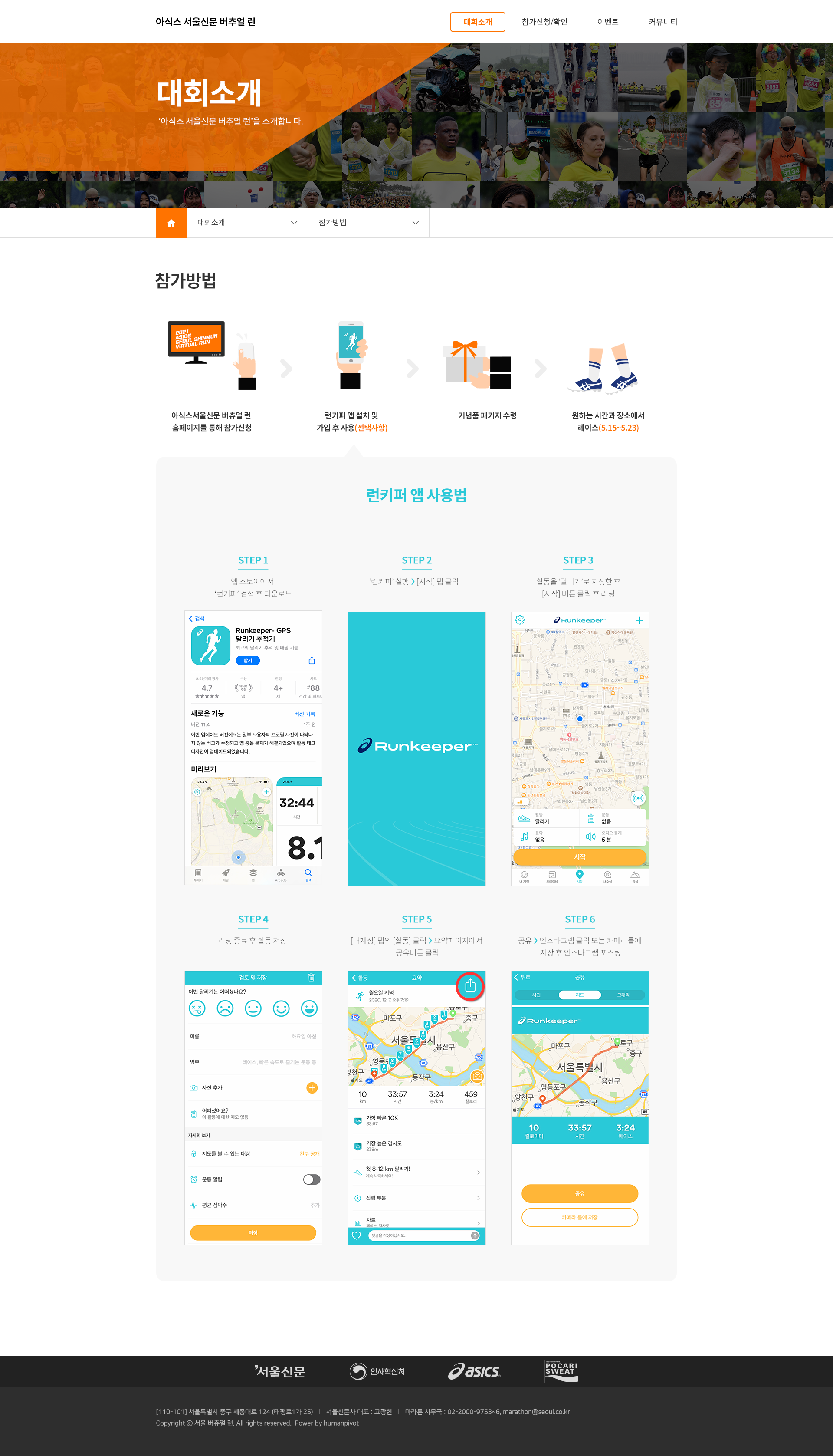 a441185896d748d7f669e9f1b80d2aad_1645071614_6095.png