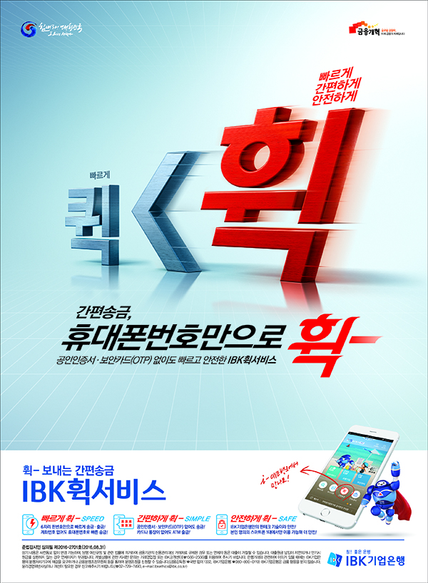bddfc3ee2f4b2a294bc8529496e70aec_1644844985_6274.jpg