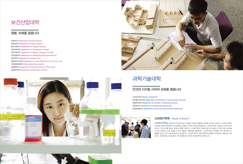 e597a6baf20527f4d92120a6b229aed7_1644990085_0855.jpg