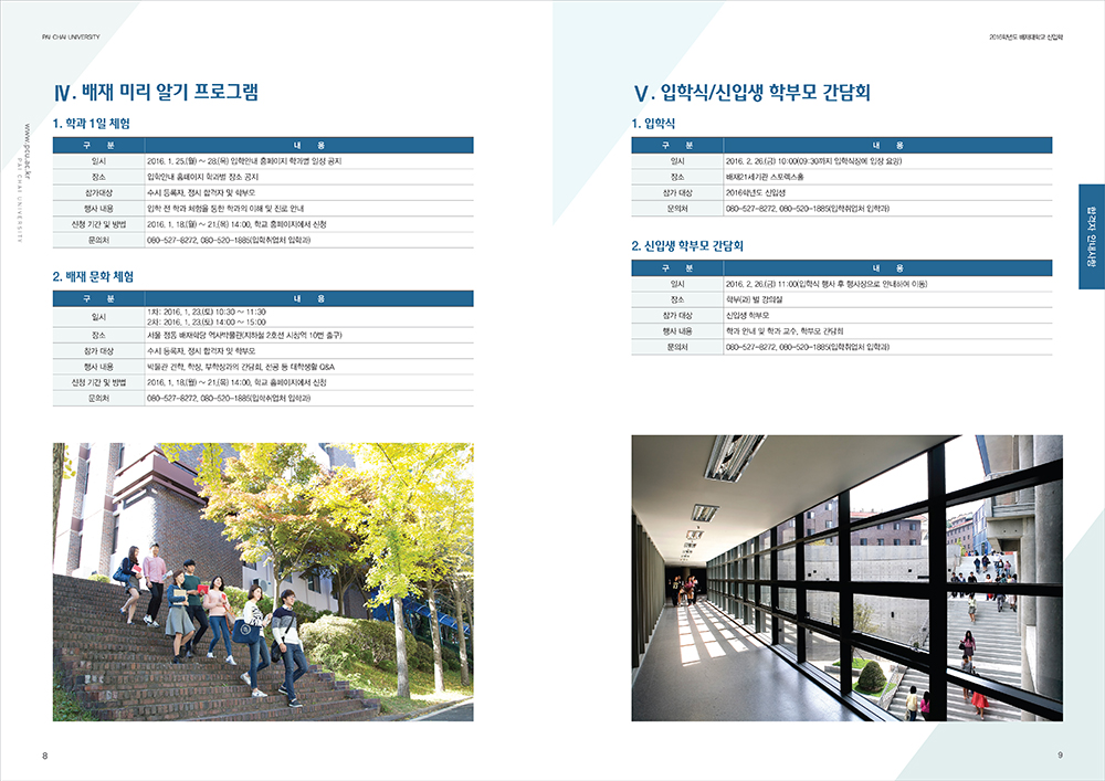 e597a6baf20527f4d92120a6b229aed7_1644993349_747.jpg