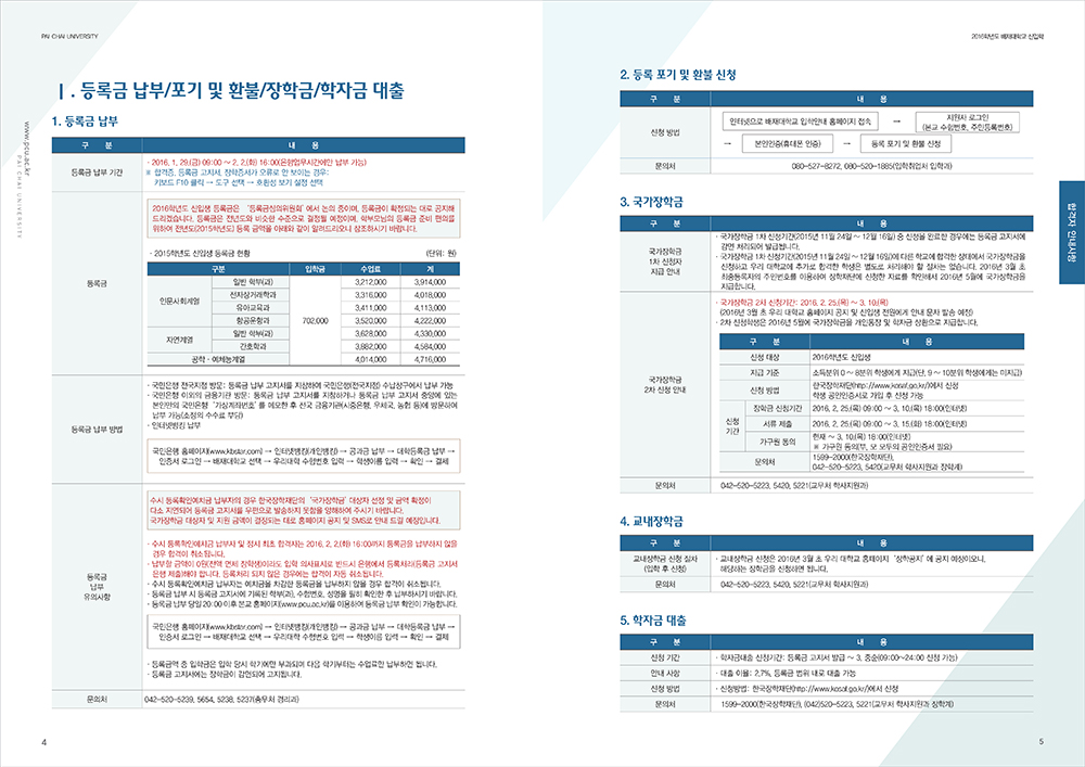 e597a6baf20527f4d92120a6b229aed7_1644993352_5911.jpg