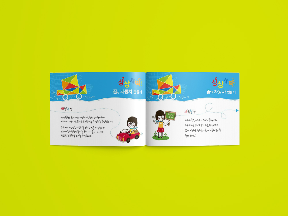 e597a6baf20527f4d92120a6b229aed7_1644999518_4829.jpg