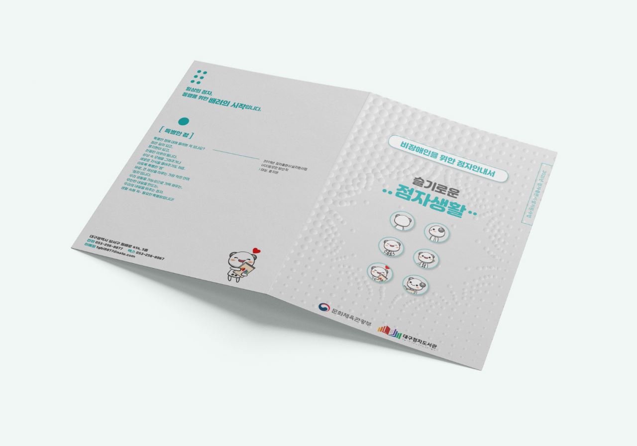 e597a6baf20527f4d92120a6b229aed7_1644999803_0389.jpg