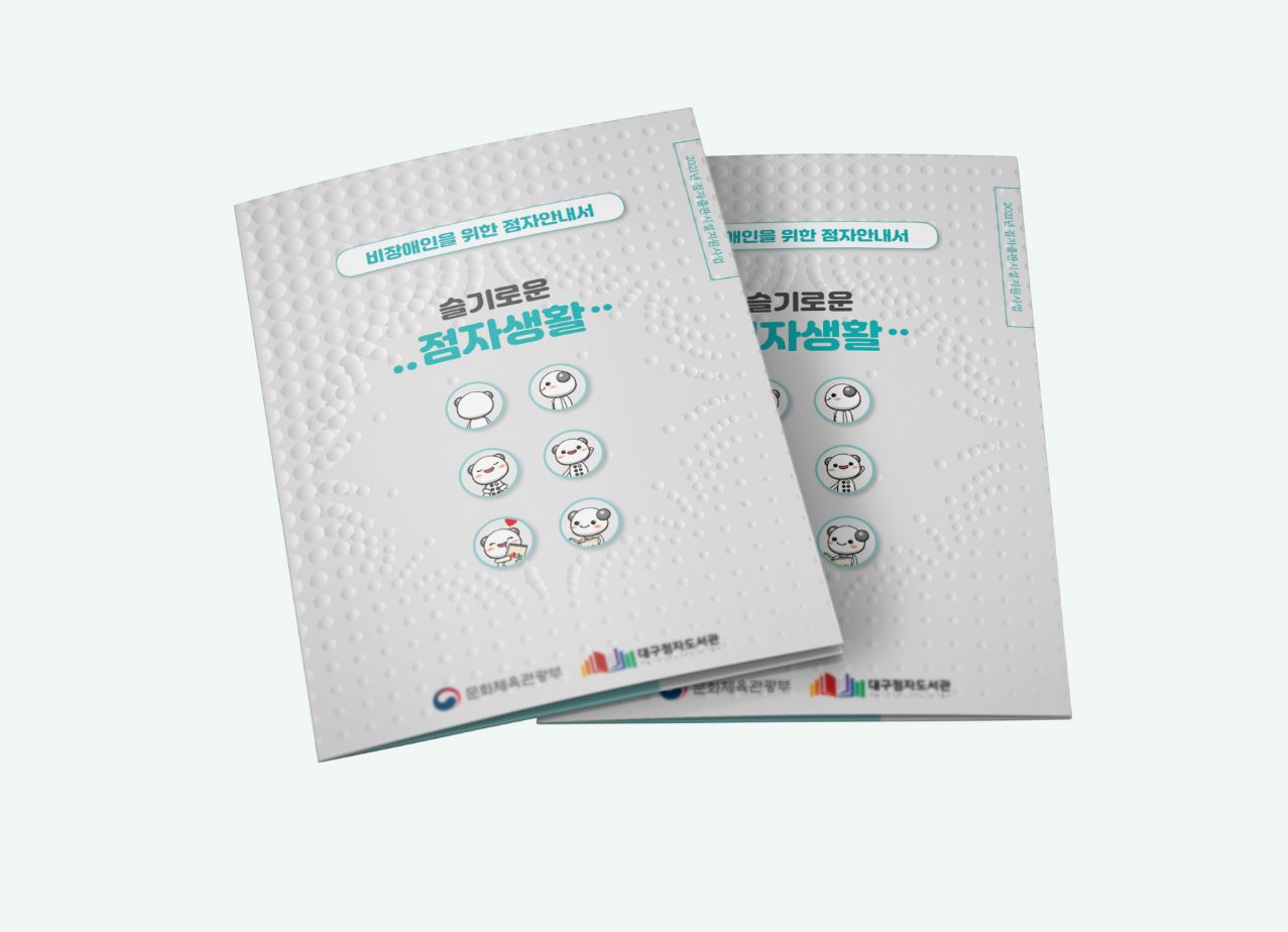 e597a6baf20527f4d92120a6b229aed7_1644999803_1677.jpg