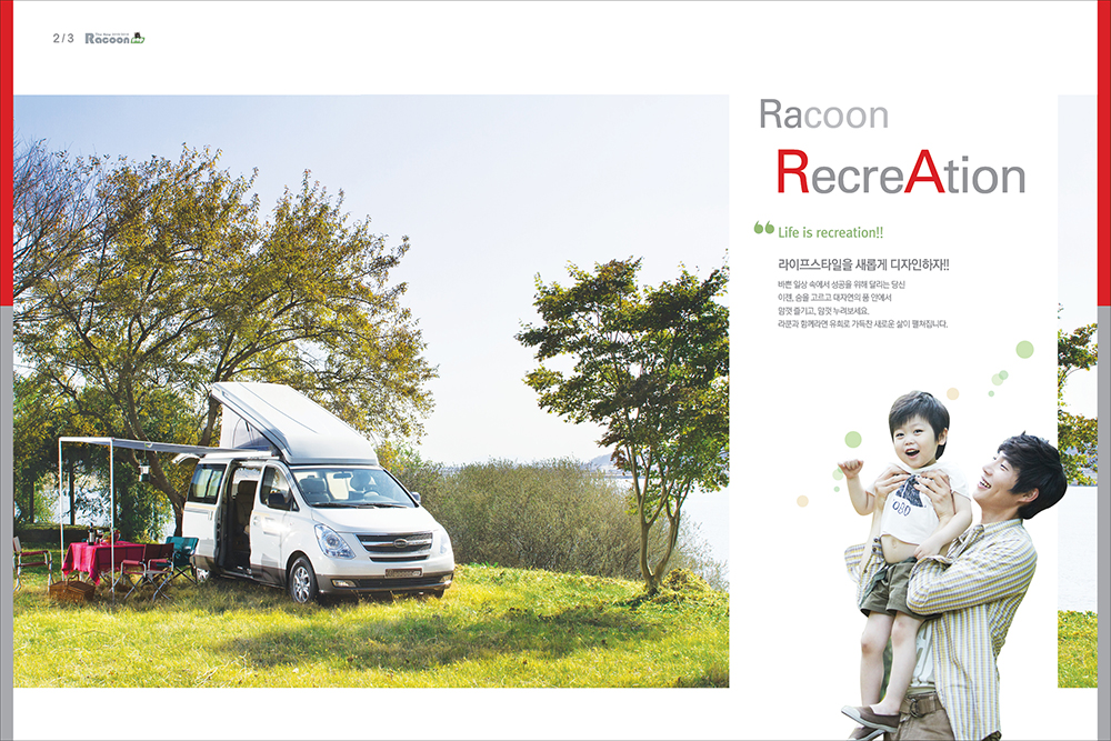 e597a6baf20527f4d92120a6b229aed7_1645006673_0521.jpg