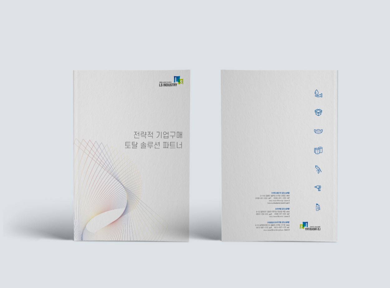 e597a6baf20527f4d92120a6b229aed7_1645011744_6891.jpg