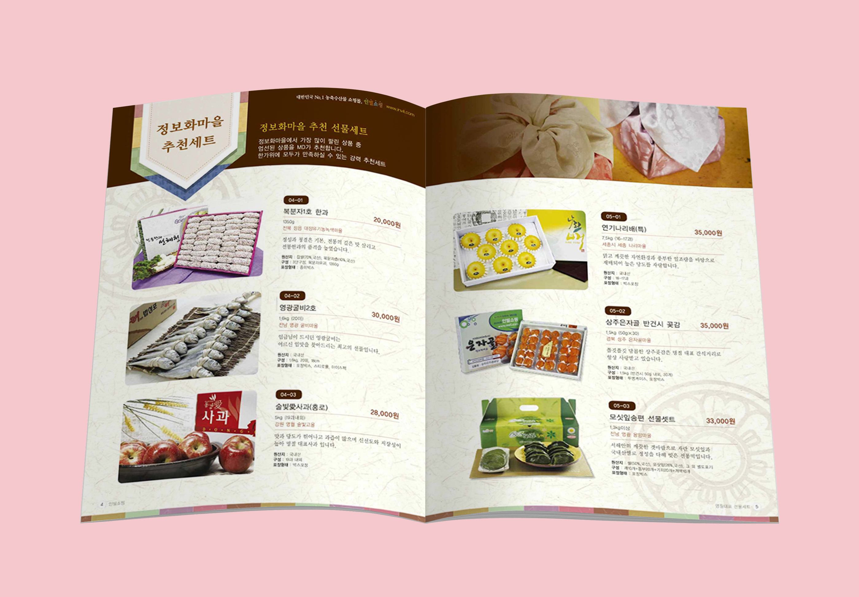 e597a6baf20527f4d92120a6b229aed7_1645016026_9725.jpg e597a6baf20527f4d92120a6b229aed7_1645016026_9725.jpg