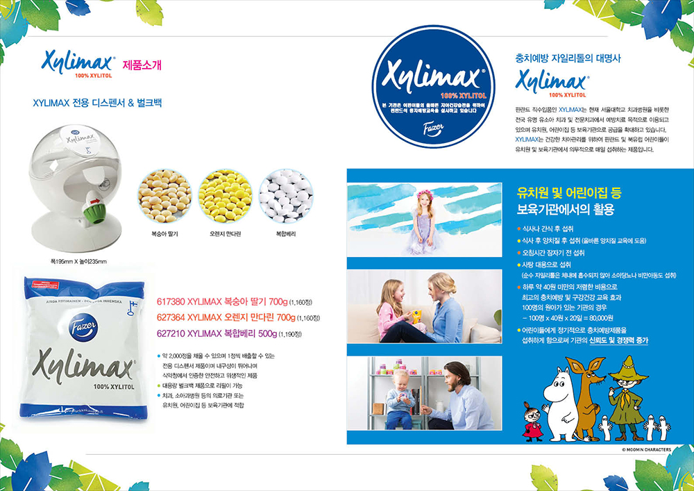e597a6baf20527f4d92120a6b229aed7_1645016869_4492.jpg