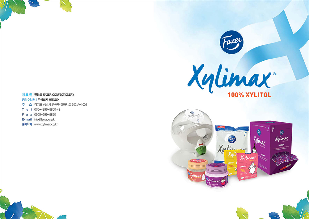 e597a6baf20527f4d92120a6b229aed7_1645016872_5052.jpg