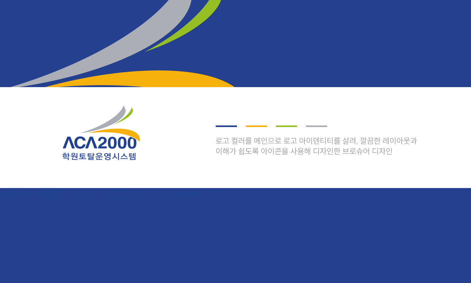 ef9d66592c1a0131bb4d69a0a3e394fe_1673422202_0009.jpg ef9d66592c1a0131bb4d69a0a3e394fe_1673422202_0009.jpg
