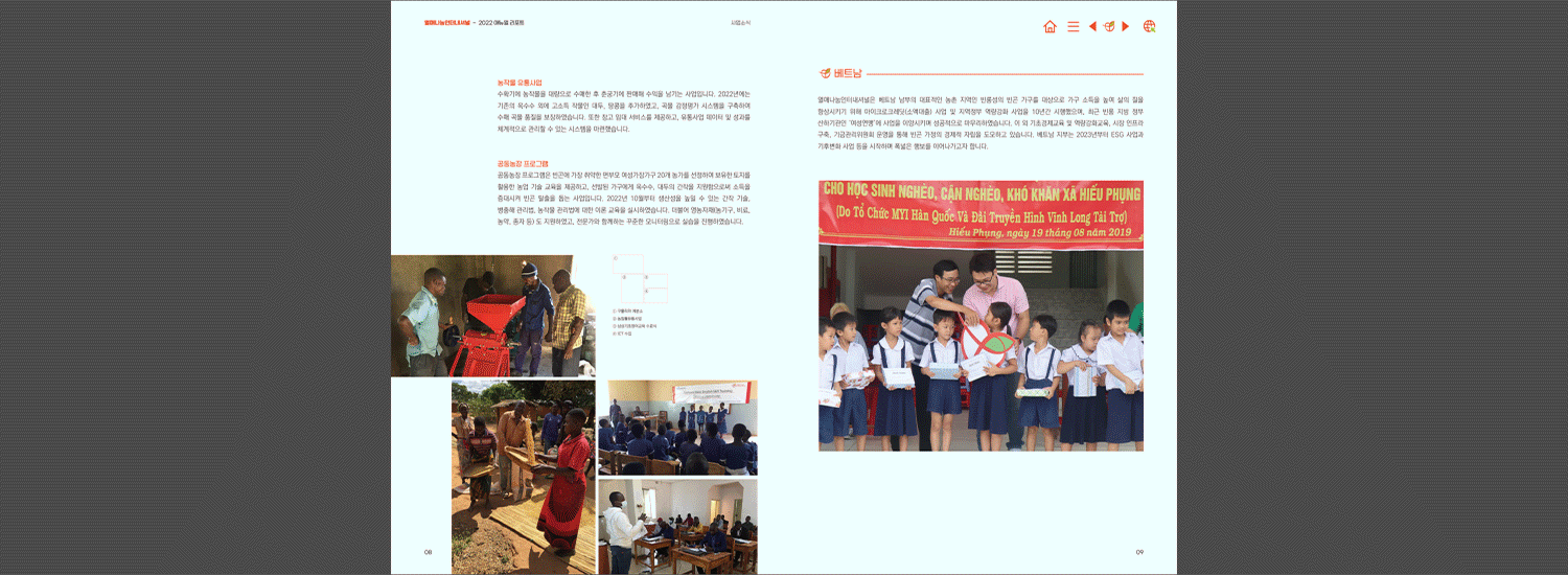 1000e5f89143a1b2372c152469105b1f_1701837162_0611.gif 1000e5f89143a1b2372c152469105b1f_1701837162_0611.gif