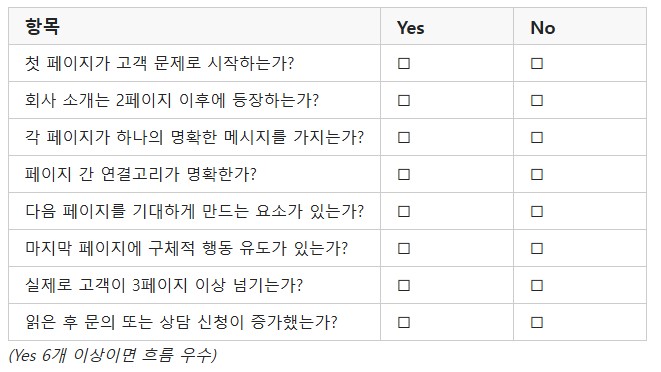 9a82e9d81dd5a728a56ead2c8221d0ee_1782780251_6123.jpg