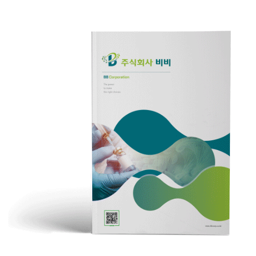 주식회사 비비