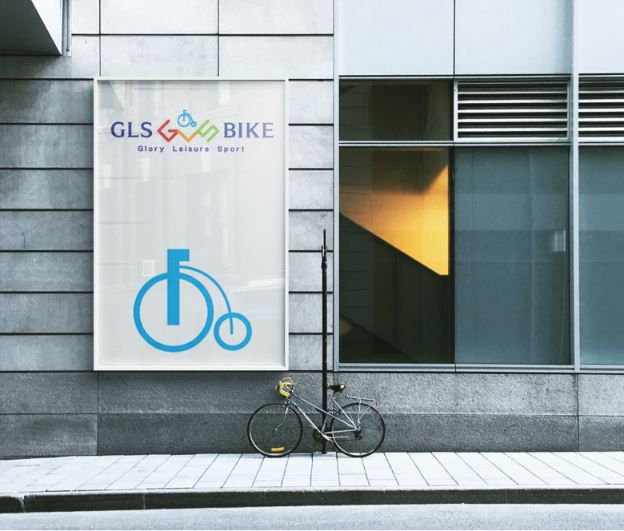 [CI] GLS BIKE