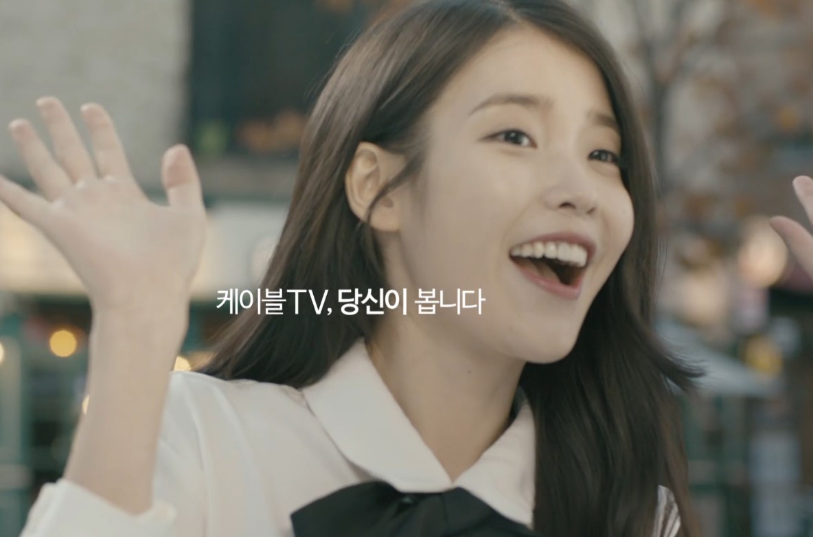 케이블 티브이 30초 광고영상