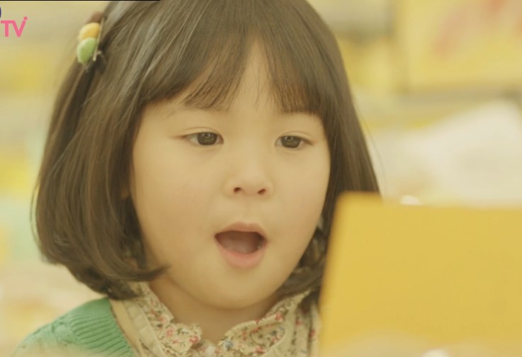신기한 나라  30초용 광고